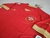 Serbia 2022 Titular sin estampado o Vlahovic - tienda online