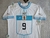 Uruguay Authentic 2022 Suplente 9 Suarez en internet