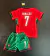 Kit Niños Portugal titular 2024 Ronaldo 7 - comprar online