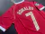 Manchester United Retro 2006/07 Titular Ronaldo 7 UCL - tienda online