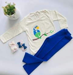 Remera BRASILIA Natural en internet