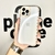 CASE CANDY - tienda online