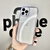 CASE CANDY - PHONE CASE