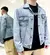 Campera jean - LB INDUMENTARIA 13