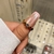 Anillo Eliseo