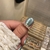 Anillo Recto