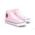 BOTA STARS ROSA LONA BEBES Y NIÑOS 18-26 / 27-34 - comprar online