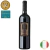 Apollonio Divoto Riserva Speciale 2012 | Puglia - comprar online