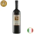 Apollonio Primitivo di Manduria 2018 | Puglia - comprar online