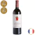 comprar-vinho-frances-bordeaux-saint-julien