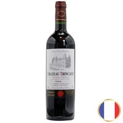 comprar-vinho-frances-bordeaux