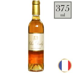 comprar-vinho-frances-bordeaux-sauternes