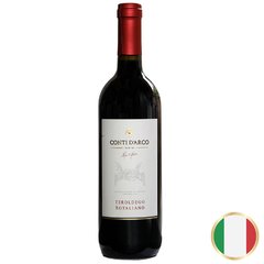 comprar-vinho-italiano-teroldego