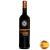 comprar-vinho-espanhol-crianza-toro