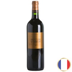 comprar-vinho-frances-bordeaux