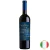 comprar-vinho-italiano-rapitala