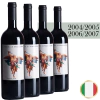 KIT Degustação Vertical com 4 garrafas de Brunello di Montalcino Valdicava