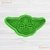 YODA STAR WARS Cortante + Stamp