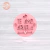 TE AMO ABUELA STAMP (Cortante Opcional) - comprar online