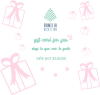 Gift card Romeliadeco $10.000
