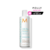 Acondicionador Hidratante Moroccanoil 250 ml - comprar online