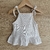MUSCULOSA PARTY SHINE