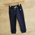 JOGGER FRISA - comprar online