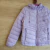 CAMPERA SIRENA - comprar online