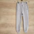 PANTALON LONG BOARD - NATURAL