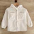 CAMISACO POLAR SOFT - NATURAL