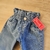 JEANS VENEZIA - comprar online
