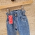 JEANS VENEZIA - tienda online