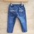 JEAN FRANCO - comprar online