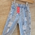 JOGGER RODRI - comprar online
