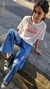 JEAN STITCH OHANA - NATURAL