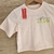 REMERA CLUB en internet