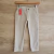 Pantalon de gabardina color beige para niño