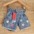 SHORT SPRING en internet