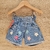 SHORT SPRING - NATURAL