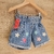 SHORT SPRING - comprar online