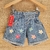 SHORT SPRING - tienda online