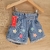 Imagen de SHORT SPRING