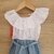 ENTERO BRODERIE - comprar online