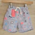 Shorts de baño  con estampado marino 