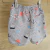 MALLA SEA - tienda online