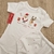 CONJUNTO NAVIDEÑO - comprar online