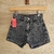 Imagen de SHORT CAROLA