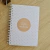 CUADERNO PEDIÁTRICO FAMILY TROPICAL - NATURAL