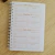 CUADERNO PEDIÁTRICO FAMILY TROPICAL - NATURAL