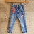 JEANS BORDADO SARA en internet